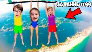 ЭКСТРЕМАЛЬНАЯ ПОЛОСА ПРЕПЯТСТВИЙ В ОГРОМНОМ ДОМЕ ЧЕЛЛЕНДЖ !