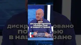 Игорь Сандлер в интервью Ломовка Live / О русском роке #интервью #музыка #русскийрок #рок