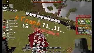 Получается -666kisses? | кв талы круша с 666kises aka 11_11_