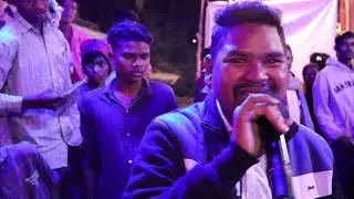 soura song