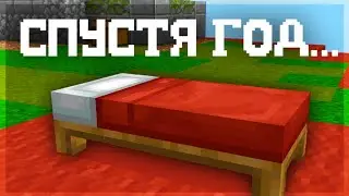 🔥Я попробовал BedWars на CubeCraft спустя год