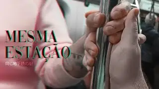 thickey ft. thiago gouvin - mesma estação (visualizar)