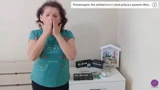 маска c Elev8