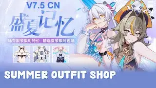 V7.5 Summer Outfit Shop - Complete List | Honkai Impact 3rd
