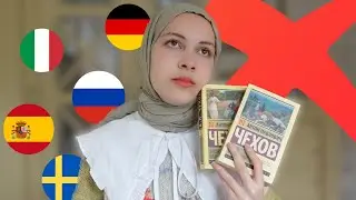 NO NEW LANGUAGES IN 2024 | setting goals & productivity