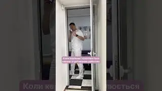 Ось так виглядає командна робота🙌 #офтальмолог #зір