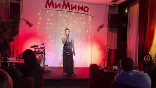 Екатерина Дроздова. Отчетный концерт 26/11/23