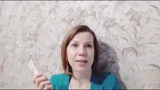 Мультифункциональный матирующий крем-тон Орифлэйм A-Z The One 36487
