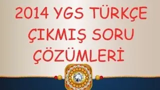 2014 YGS TÜRKÇE ÇIKMIŞ SORU ÇÖZÜMLERİ 🍁🌹🌸💯#keşfetaçıl #keşfetbeniöneçıkar #keşfet