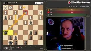 #2166 БАБАКА КУСОЧКИ ПАРТИЙ ИГРАЕТ ХОРОШО ШАХМАТЫ БЛИЦ