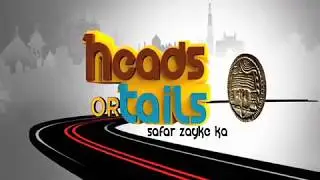Heads or Tails Trailer