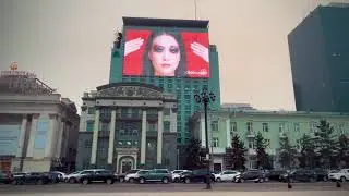 Transparent Media Facade P55 NET LED Video Display - “BOGD Bank” Mongolia project
