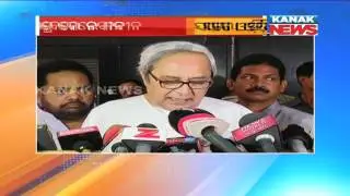 Non-Stop News: 20 May 2017