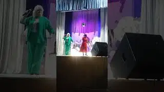 Вокальный коллектив 