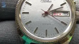 Советские наручные механические часы СЛАВА  на механизме калибра 2428  26 КАМНЕЙ  серия 306790 .