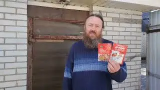 Перец, дрожжи!!! Ускоренный старт весной!!!