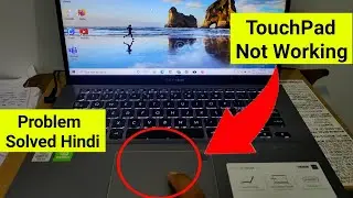 Laptop Touchpad Not Working | Asus Laptop Touchpad Not Working Problem Solve Windows 10 in Hindi
