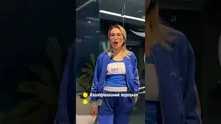Найвищій, найчистіший та з найкращим видом на центр Києва! 💪😍