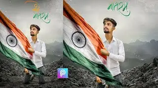 Picsart- Amazing 15 August Photo Editing || Best Independence Day Photo Editing 2020