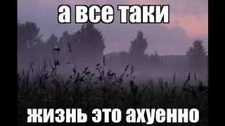 Косинус угла — это отношение прилежащего (близкого) катета к гипотенузе.