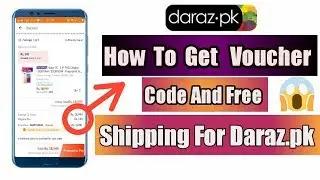 Daraz Free Voucher Code | 