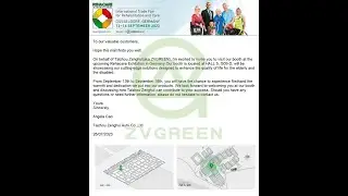 Invitation to You All--September 13th to 16th, REHACARE, Germany