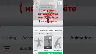 15 августа 2024 г.