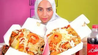 اكلت وجبتين من ماكس تشيكن  3xl 😮( وجبات دجاج)