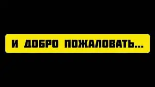 Бравл старс ехе. 2 [БЕЗ МАТА]