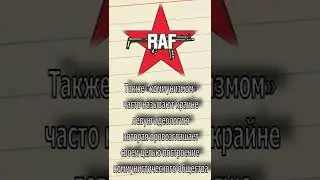 Коммунизм