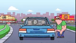 GET OUT OF MY CAR, but only the word Car