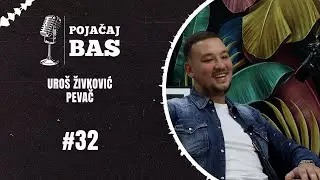 Pojačaj bas podcast - Uroš Živković