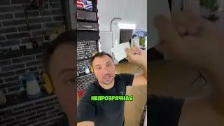 Век живи век учись✅