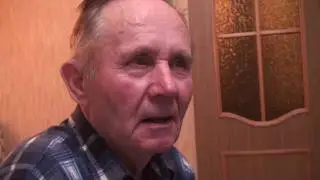 Воспоминание №1