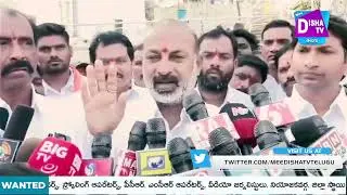 రేవంత్ రెడ్డి పేరు ఎత్తకుండా ప్రభుత్వాన్ని విమర్శలు| #DishaTV#breaking news#newsupdate#BJP#Congress