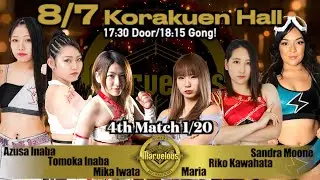 稲葉あずさ & 稲葉ともか & 岩田美香 VS Maria & 川畑梨瑚 & Sandra Moone 2023.08.07