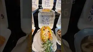 024 Пхукет, пляж Ката, ночной рынок.