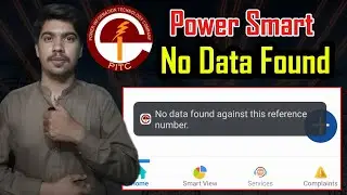No data found against this reference number - Power Smart Consumer Id Not Found