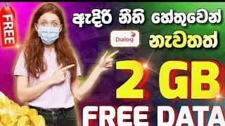Dialog Free 2GB Data