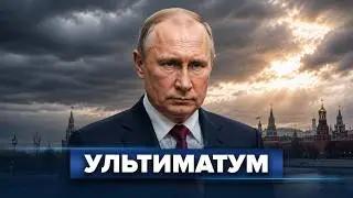 Moscow threatens Kyiv / The West prepares a tough move