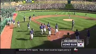 South Korea Home Run! 2014 Little League World Series.