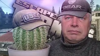 ЛУТ СЮДА |  Escape from Tarkov | Монтаж Тарков