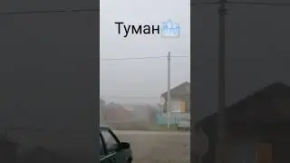 #shortsclip #популярное #рекомендации #shortscomplitition