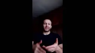 Про Чіп 666