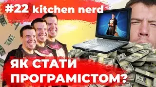Починаємо ПРОГРАМУВАТИ: Python, Java, Assembler, Delphi!