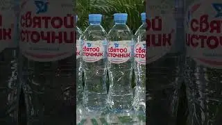 СИБУР на Всемирном фестивале молодежи-2024: Начали! 