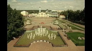 День города Ногинска 2019 (День Богородского края 238)
