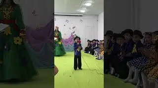 Аяулы Анашым