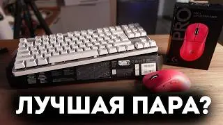 ЛУЧШИЕ игровые девайсы 2025? Logitech Superlight 2 и RAPID — Честный обзор