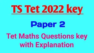 TS Tet 2022 key paper||TS Tet paper2 key paper 2022
